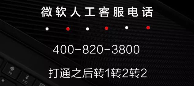 office产品激活失败能正常使用吗,macoffice永久激活方法
