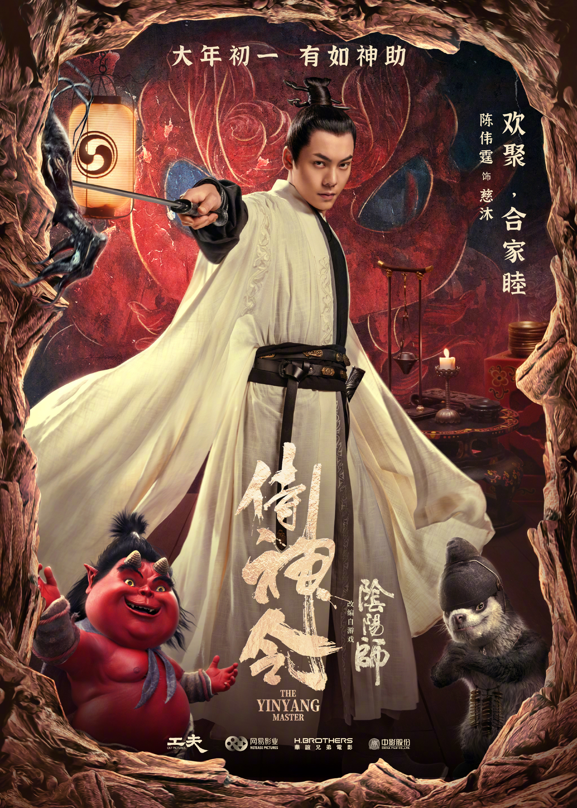 央视春晚刘德华第一次唱什么,刘德华薇娅六亲不认步伐原版