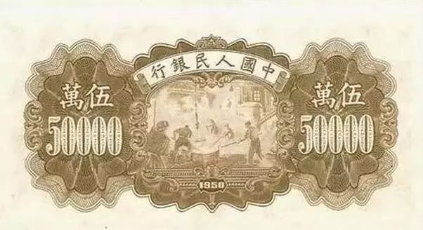 中国人民币图片大全,哪个国家的钱能换人民币最多