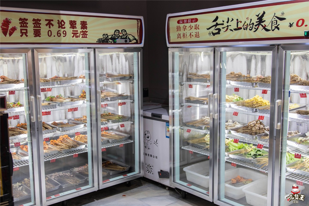 回头客小郡肝,小郡肝串串香引爆潮流