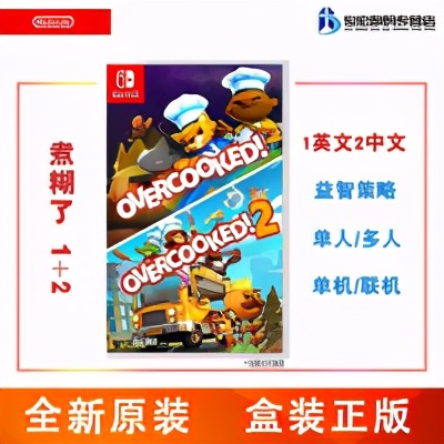 11款Switch多人欢乐游戏：换种方式，一起组队冲冲冲