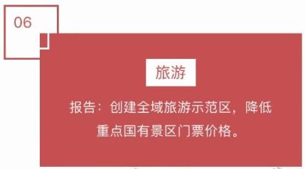 深圳2019年平均工资是多少啊,深圳平均工资10453元你拖后腿了吗