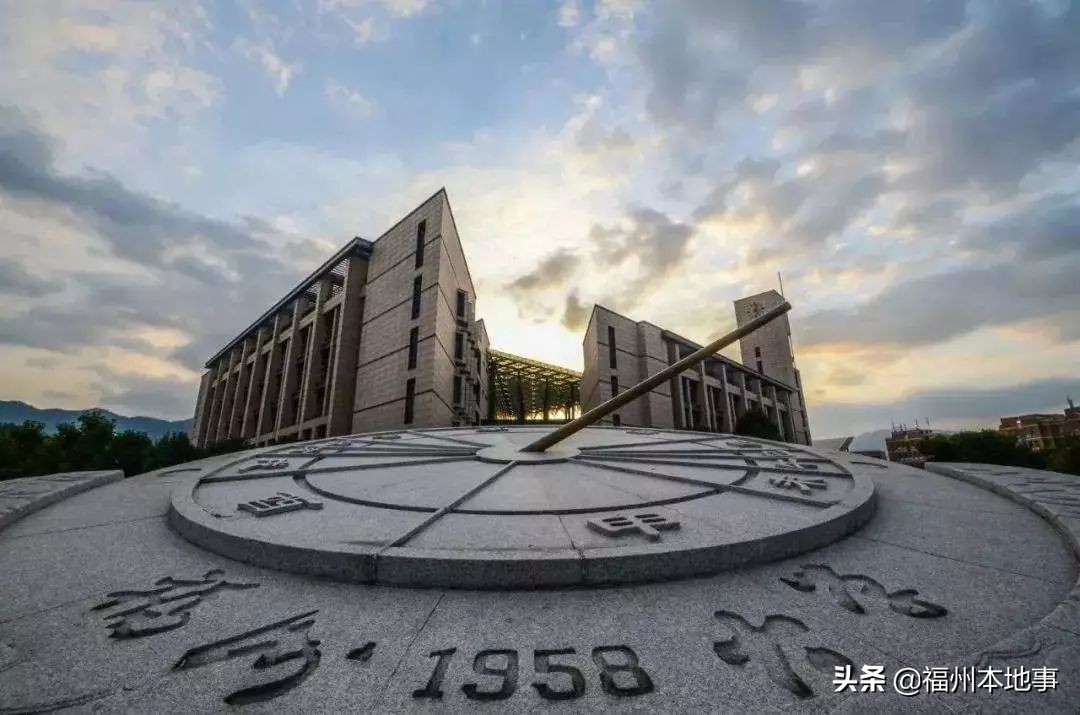 福州大学创造奇迹,福州大学国家一流学府