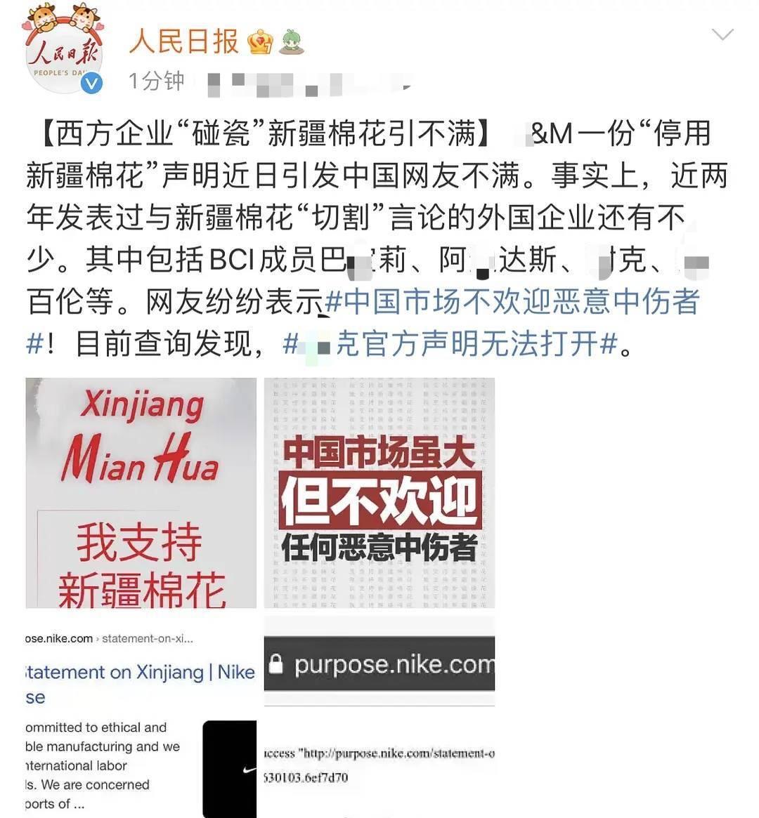 十四岁李嫣与朋友相聚穿水手服,15岁李嫣紧跟潮流