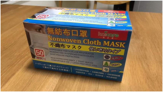 假冒伪劣的口罩视频,什么牌子的正品口罩防病毒