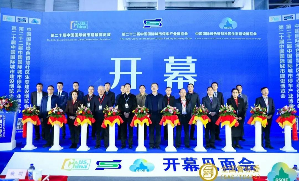 青岛市新型智慧城市建设项目,新城崛起引领区域变革