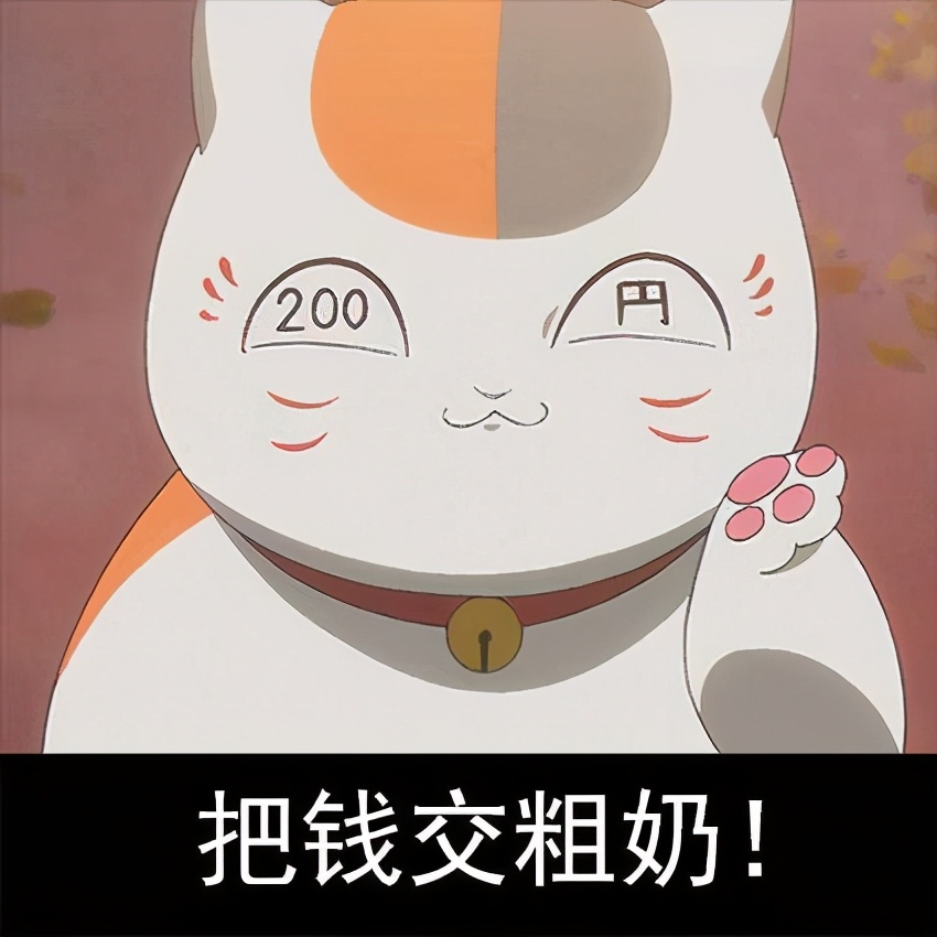 在日本怎么租房子,怎么找日本出租房