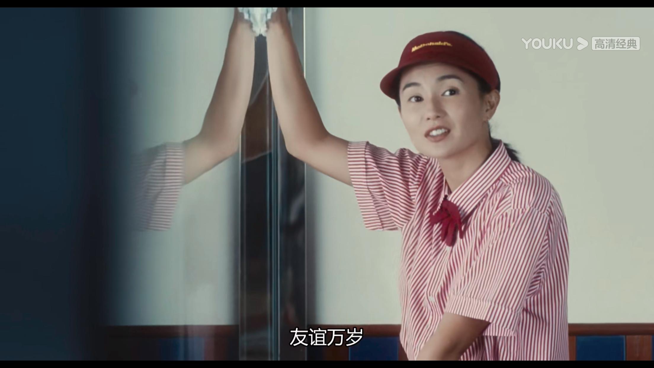 还记得那部《甜蜜蜜》吗？一起回味经典之作带给我们关于爱的启示