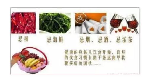 儿童甲亢应该怎么办,儿童甲亢一般多久痊愈
