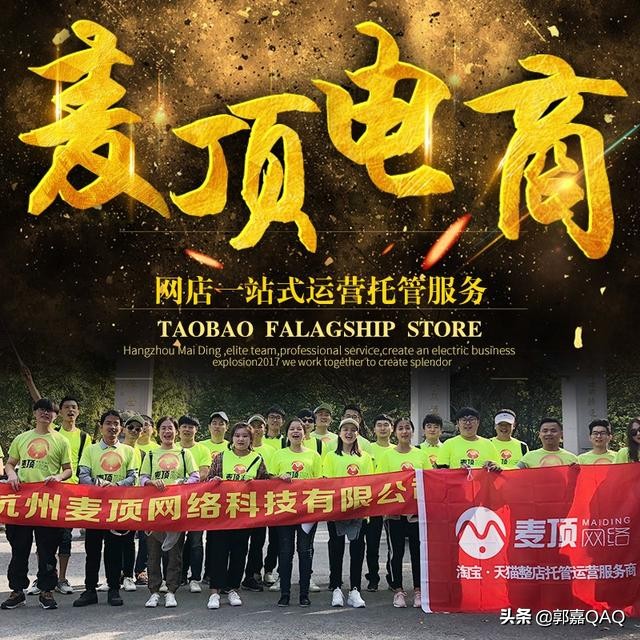 淘宝协同工单怎么处理,淘宝如何取消待办物流