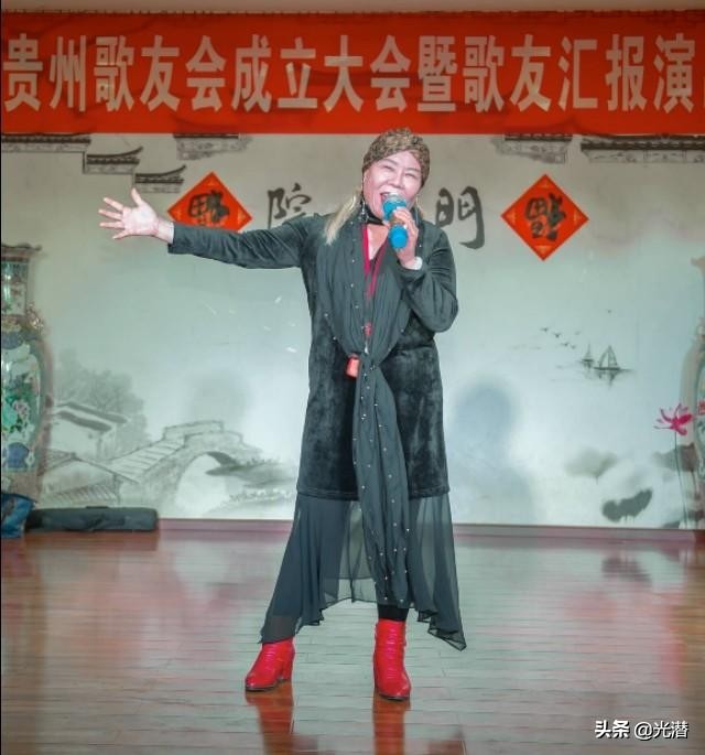 歌友大会,歌友会开幕式