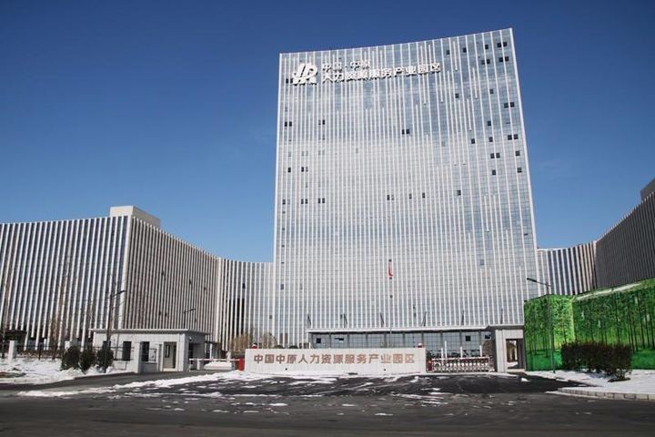 航空港区前途,航空港区还有什么大的发展前途