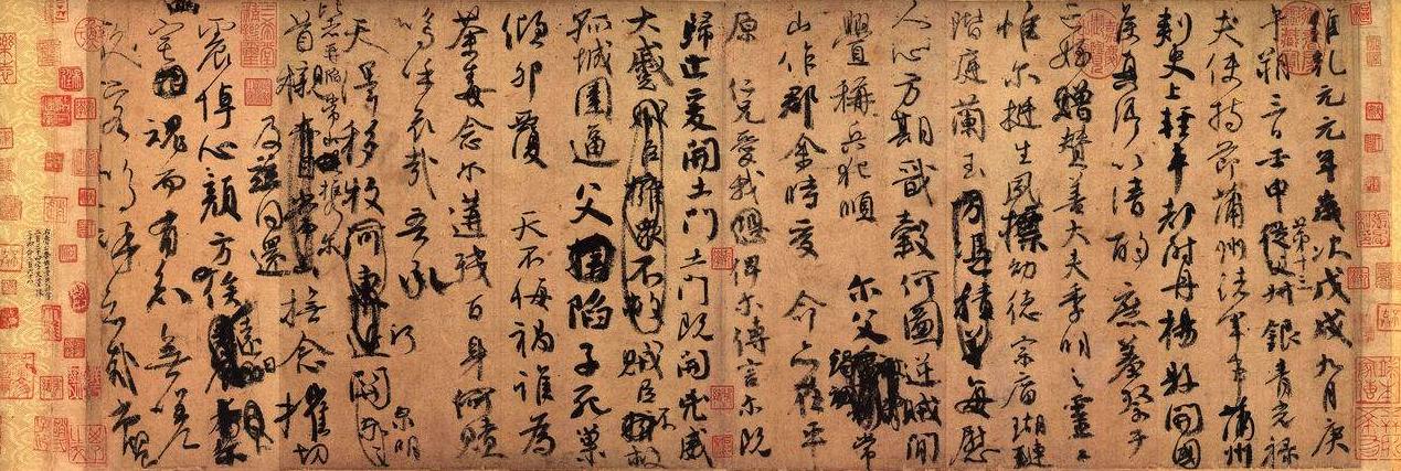 中国五代十国延续多少年,中国五代与十国