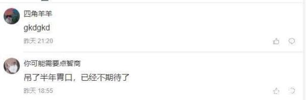lol手游即将上线正式服的英雄,lol手游将公测今天可以玩了吗