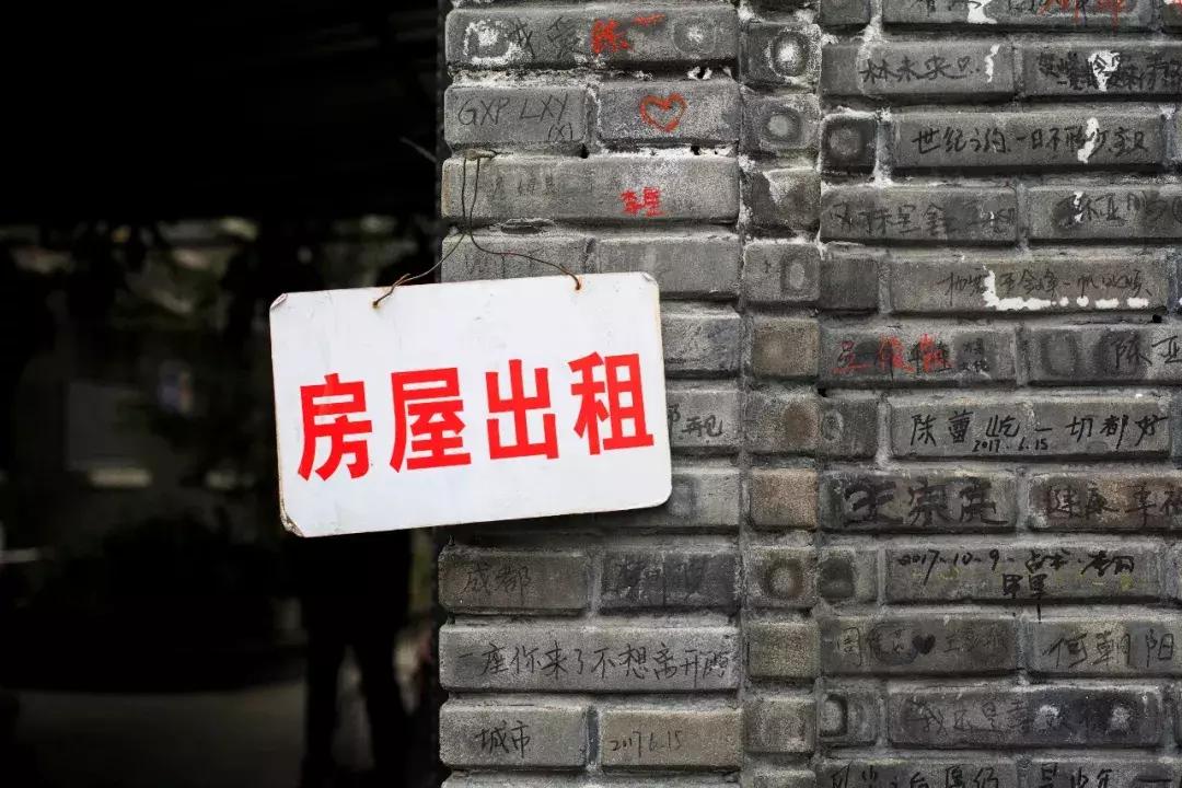 月薪5000在广州怎么生活,在广州月薪3000元我是怎么生存的