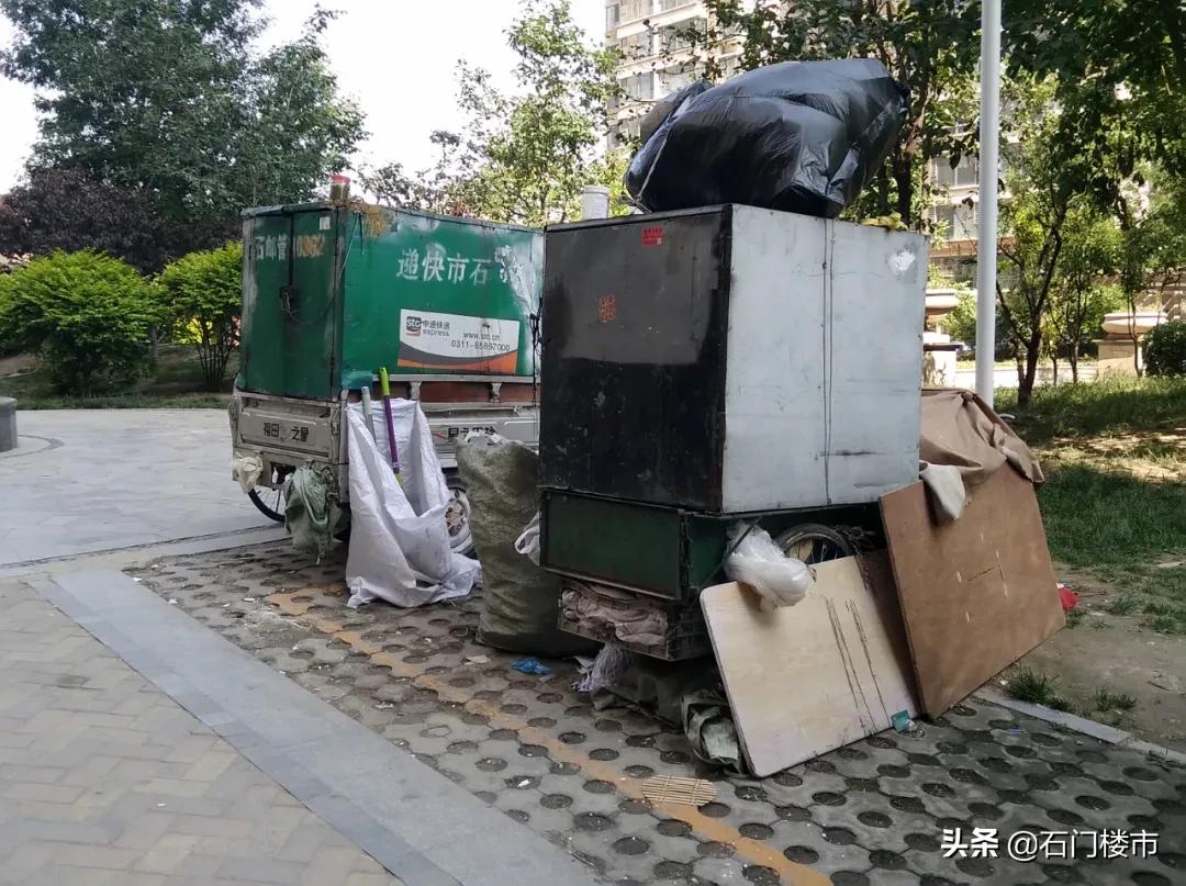瀹炴帰鍚堣偉琚仐蹇樼殑鑰佹棫灏忓尯,瀹炴帰灏忓尯