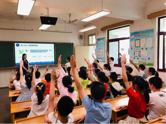 交通银行金融知识进社区活动,交通银行青岛分行金融服务