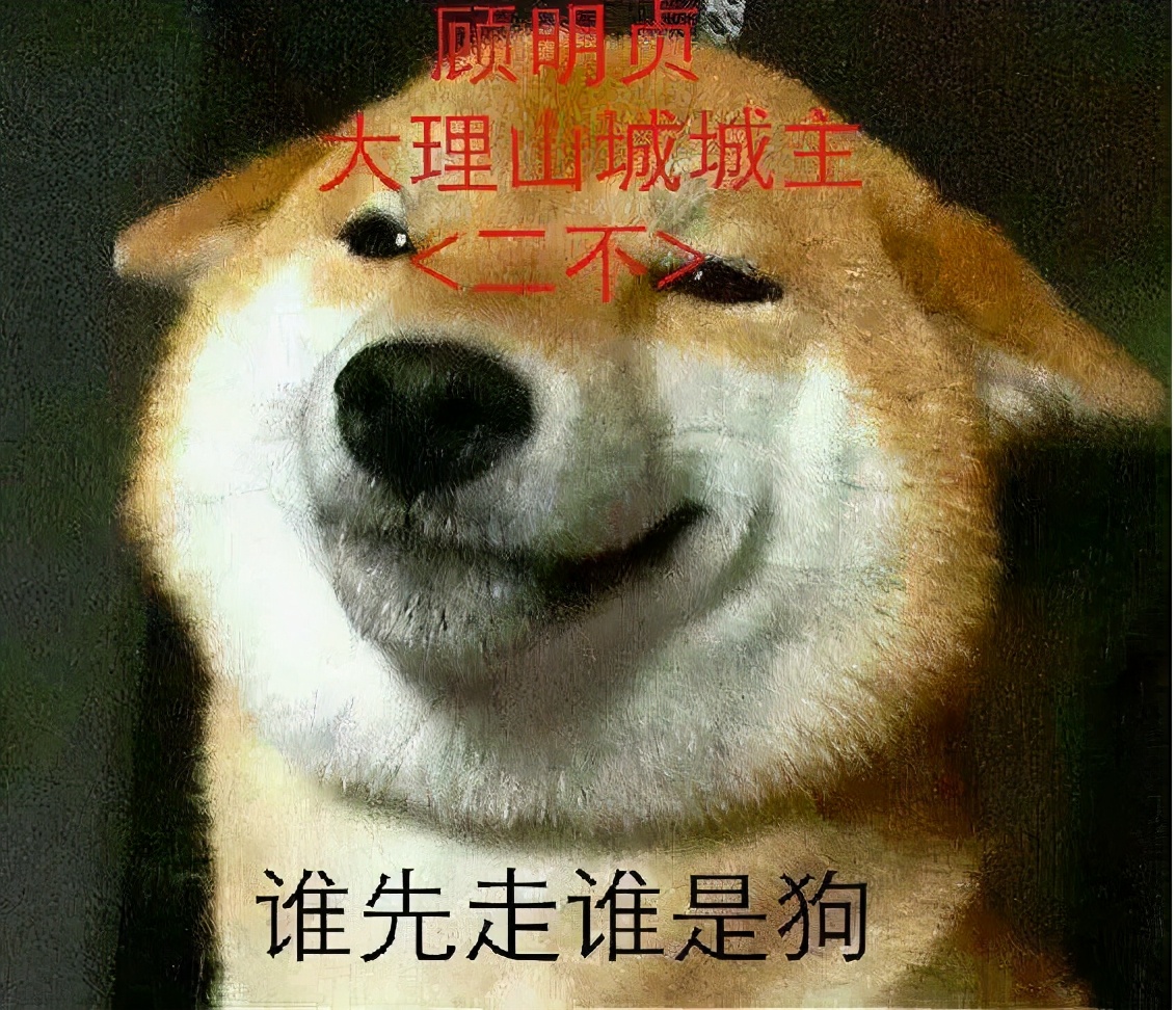 剑三著名大战事件,盘点史上剑三大战