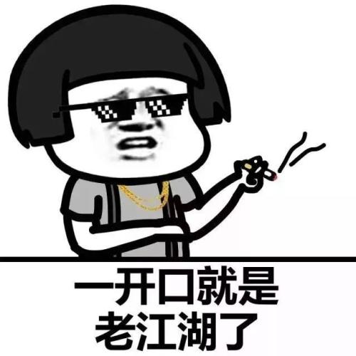 不要被微商洗脑,微商到底是骗人还是做什么的