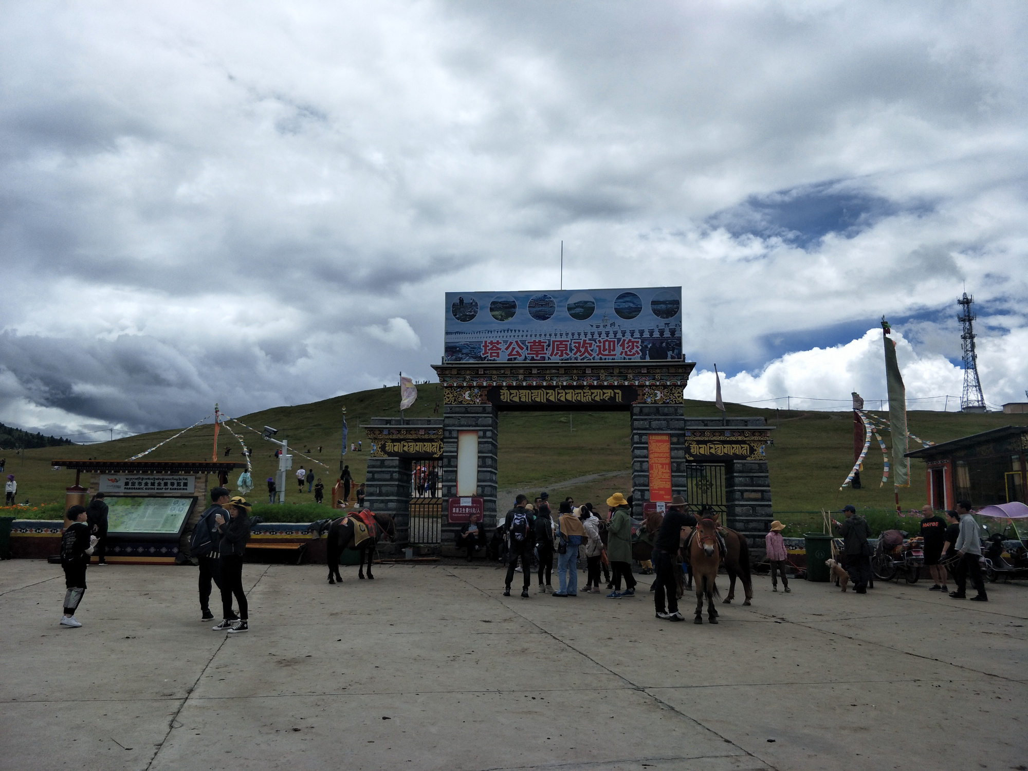 318国道沿途能感受到最明显的变化,318国道沿途的风景有哪些