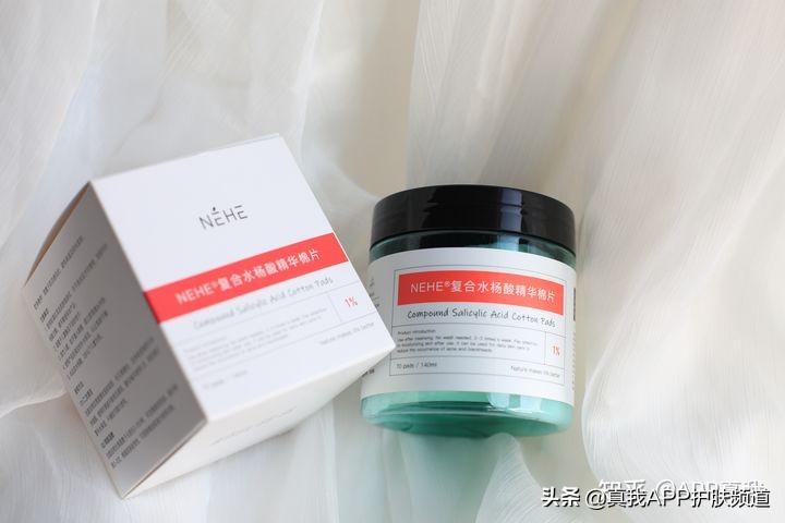 刷酸爆闭口要不要继续刷,刷酸祛闭口几天能有效果