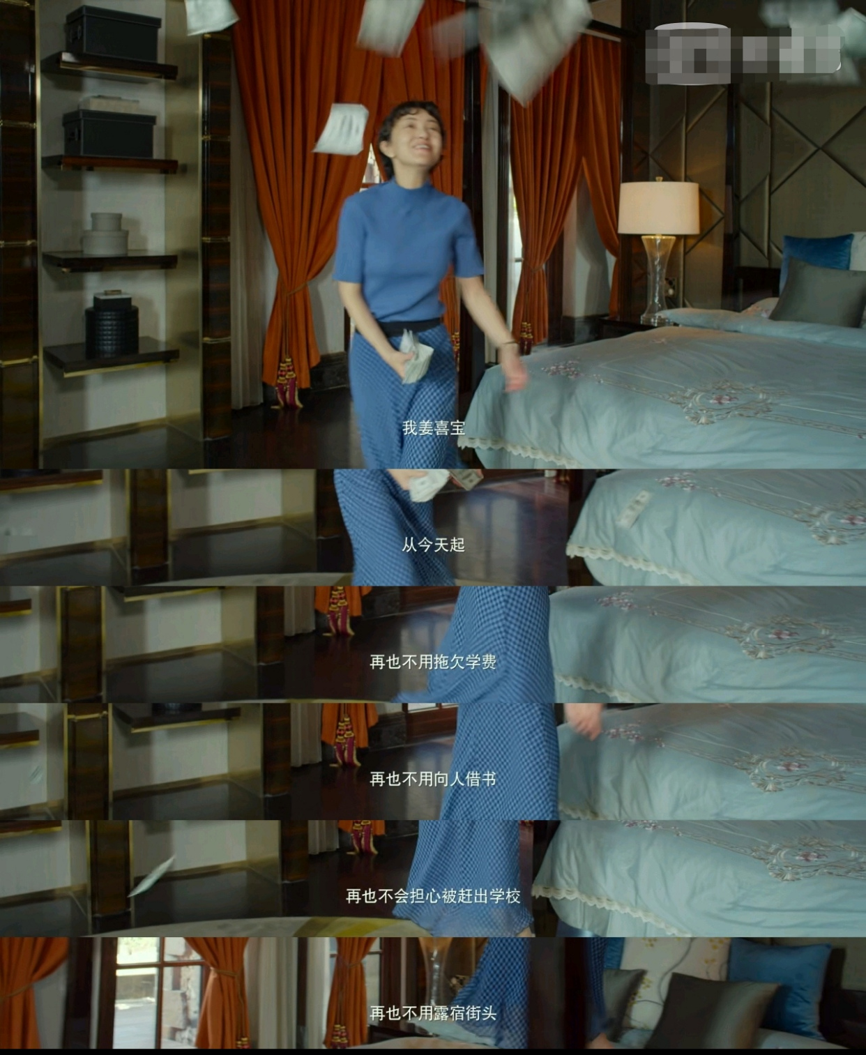 喜宝的真实自我,喜宝年轻的时候爱上什么都不为过