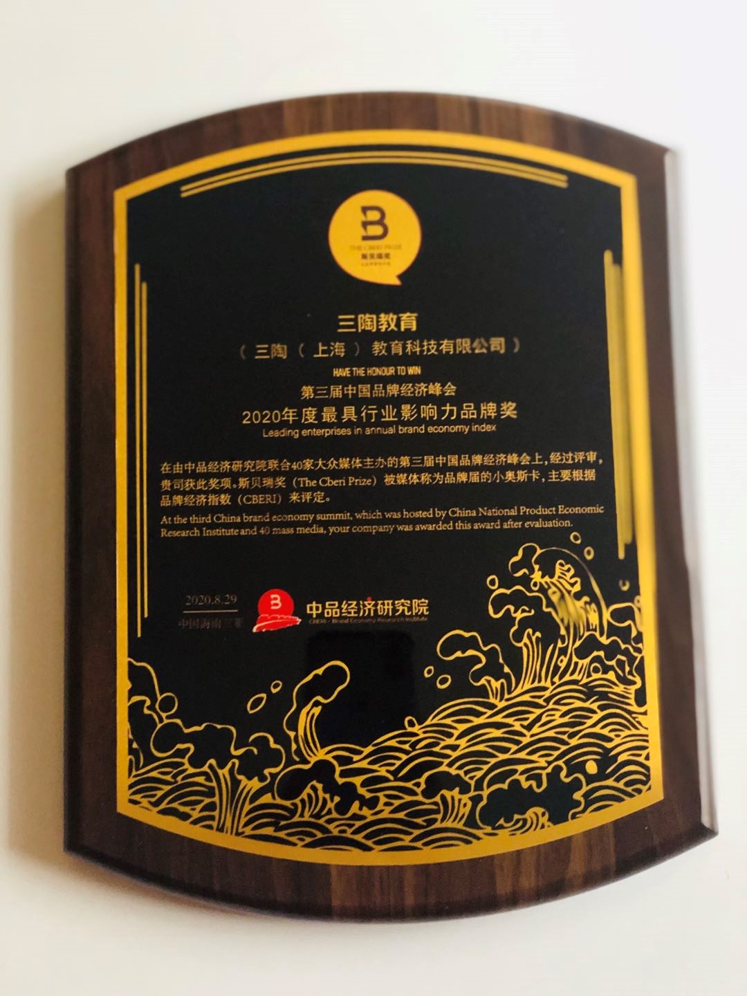 乘风破浪三年冠军都是谁,乘风破浪三届人气谁第一