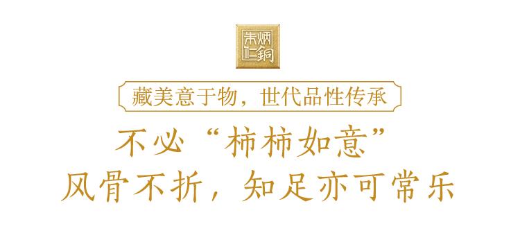 百年朱府铜艺图片大全,百年铜艺茶盘效果图