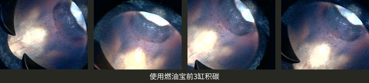 新款帕萨特有必要清洗积碳吗,燃油宝真的能清除积碳柴油车