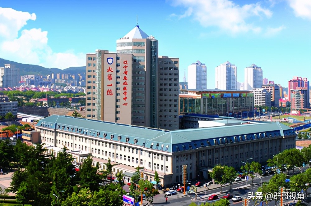 大连市第三人民医院,大连市内医院有几家