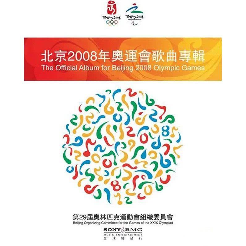 怀念那些逝去的青春歌曲,怀念逝去的青春用什么歌曲