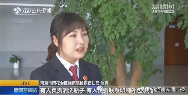 神仙水小灯泡怎样辨别真假,代购卖神仙水一般什么价格
