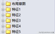 汽车曲面建模solidworks,solidworks曲面建模教学