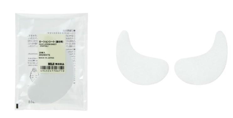 muji必买护肤品排行榜,muji无印良品水乳购物分享