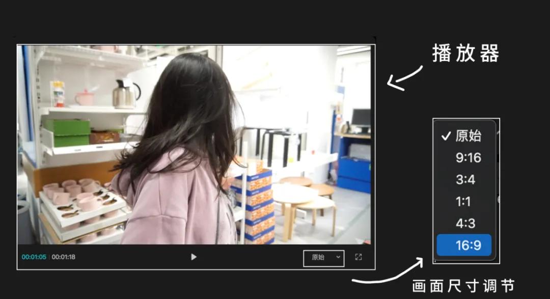 3.6.0版本剪映安装包,剪映app官方免费安装包