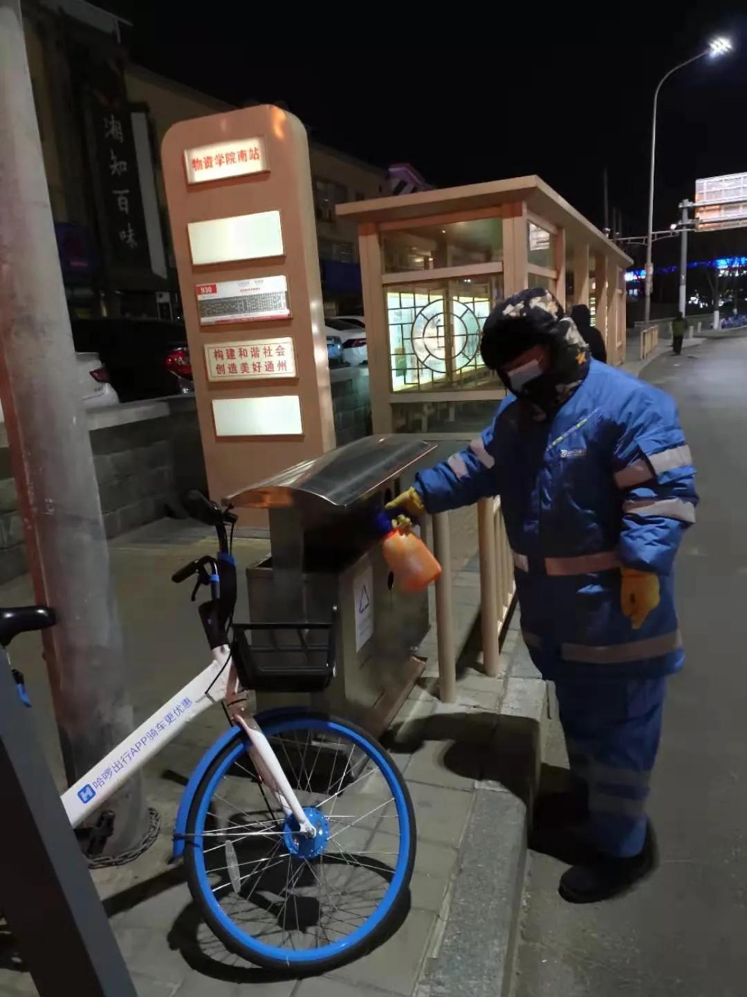 实拍！－10℃阵风7级，通州街头4000余名环卫工人在岗，消杀清扫防控疫情