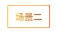 社交电商风口,怎样做社交电商商家