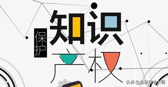 英雄联盟48亿违约金,英雄联盟起诉事件