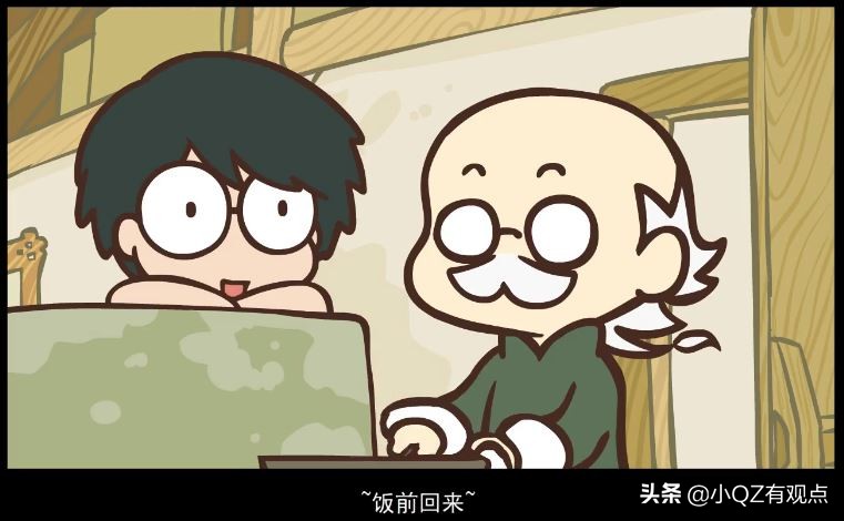 《罗小黑战记》：罗小黑是黑猫？明明是黑马！哪吒还去打了酱油呢