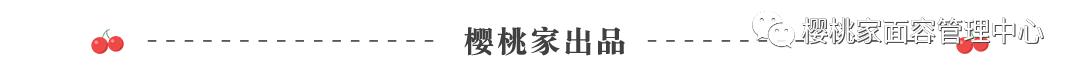 睫毛长扎眼睛该如何处理,睫毛长扎眼睛怎么办小妙招