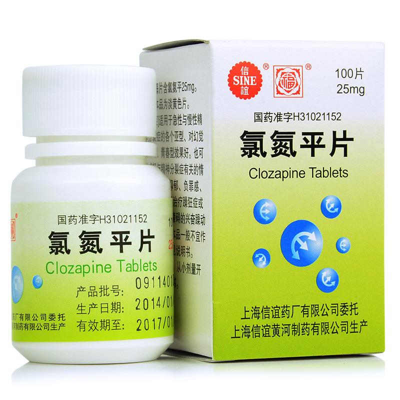 被疫情困在西藏的母女,被疫情困在家的人