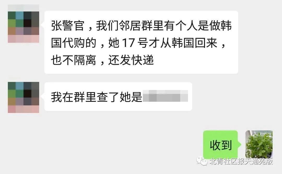 浠ｈ喘鍥炲浗鏈殧绂婚伃涓炬姤鏂伴椈,闊╁浗浠ｈ喘鍥炴潵涓嶉殧绂诲悧