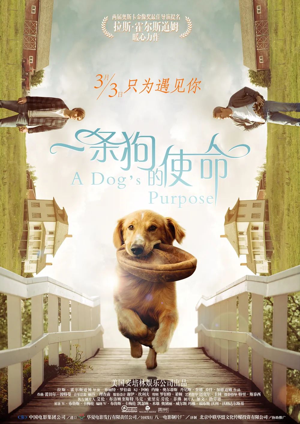最新上线的55部电影,33部高清电影