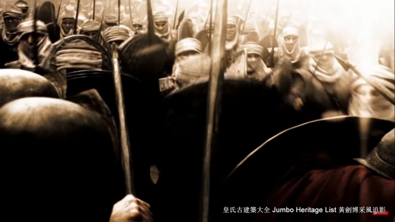 第4117回：斯巴达温泉关战役，希波战争大军压境