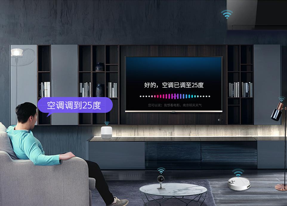 价格最低的远场语音电视，功能怎么样？创维55E33A评测
