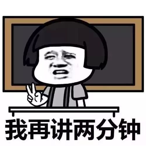 广东二师番禺附中今年本科率,番禺禺山高级中学与二师附中对比