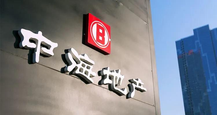 中海520亿拿地,中海51亿底价斩获海珠江景地