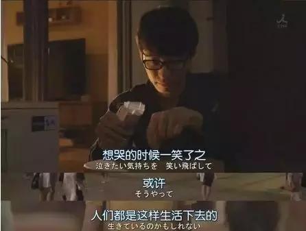 说了无数次戒赌，最后还是一次次的深陷，至今还未坦白