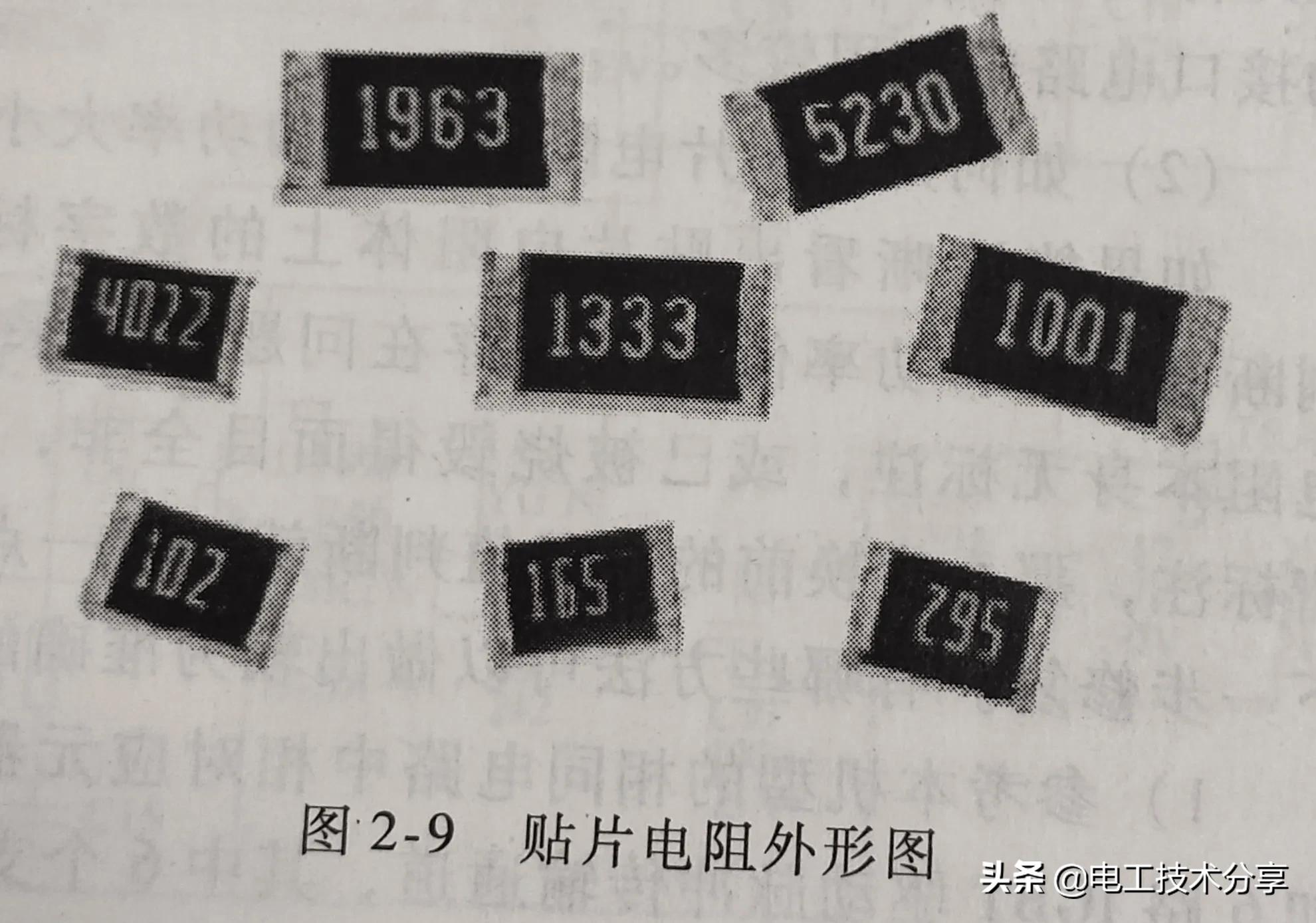 变频器电路板电阻坏了怎么修,变频器电路板元件怎么检测好坏