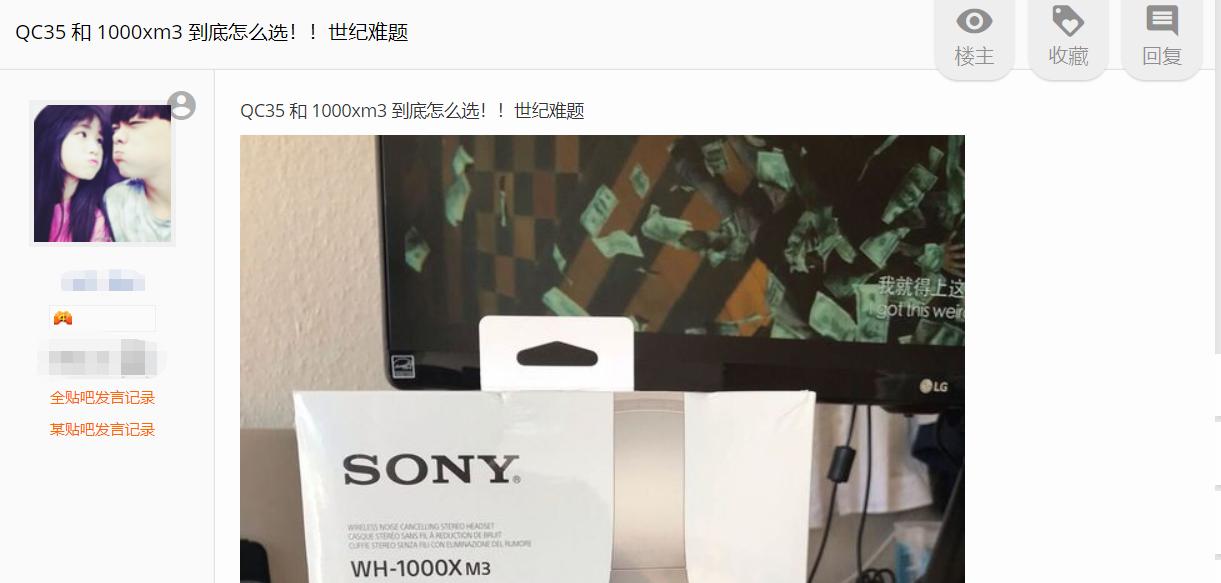 耳机福利秒杀,耳机福利3d环绕音